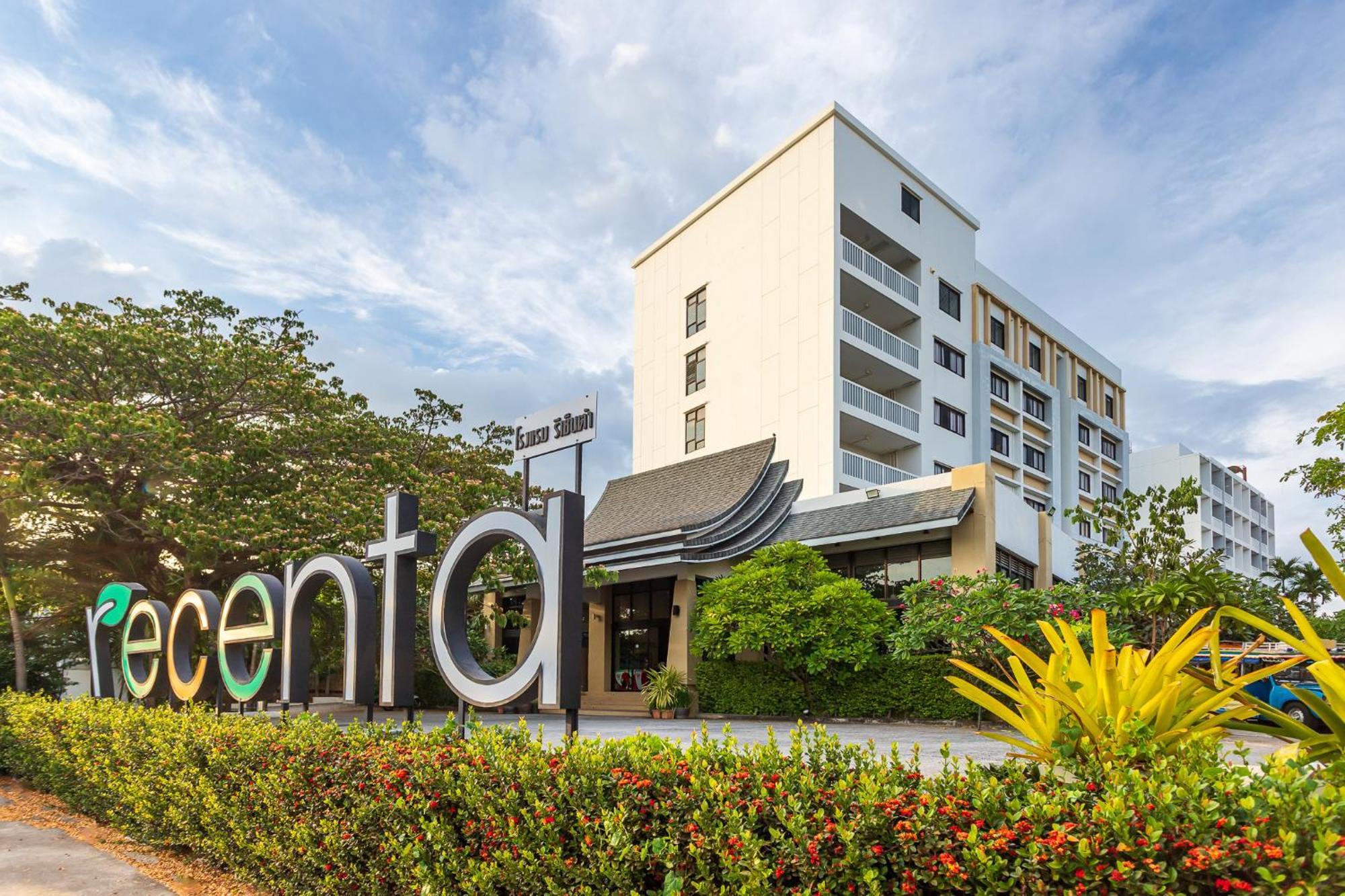 Recenta Phuket Suanluang Hotel Exterior foto